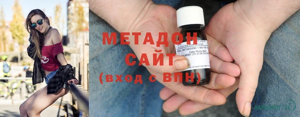 твердый Покачи