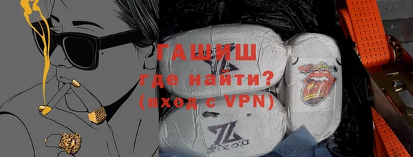 дживик Невьянск