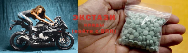 твердый Покачи