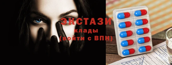 mdpv Покровск