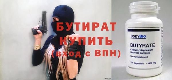 mdpv Покровск