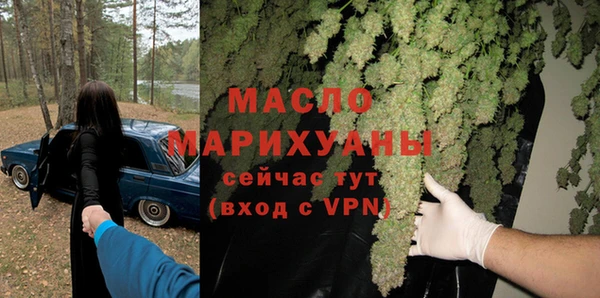 mdpv Покровск