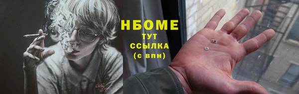 твердый Покачи
