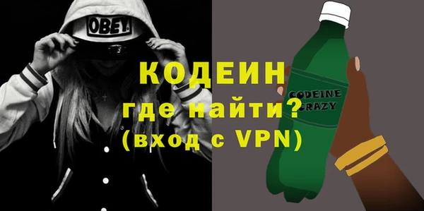 mdpv Покровск