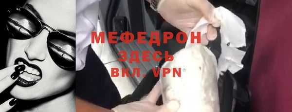 твердый Покачи