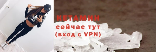 твердый Покачи