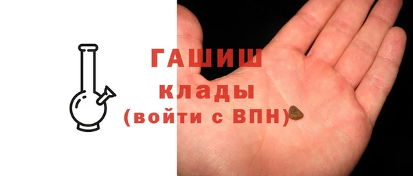 твердый Покачи