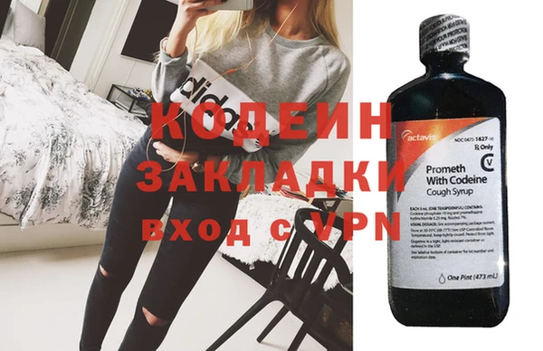 твердый Покачи
