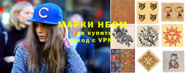 твердый Покачи
