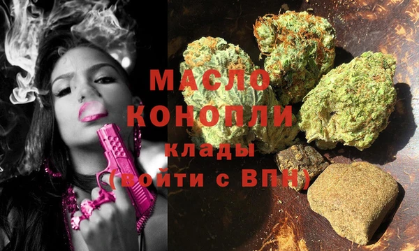MESCALINE Переславль-Залесский