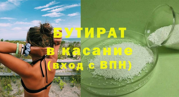 твердый Покачи
