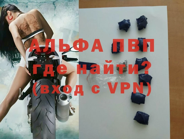 твердый Покачи
