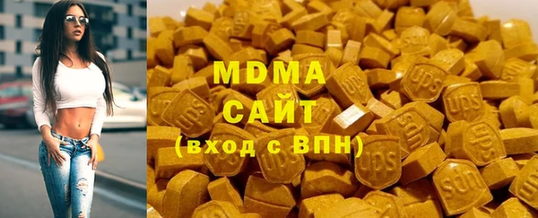 ECSTASY Пересвет