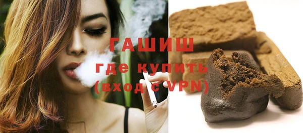 mdpv Покровск