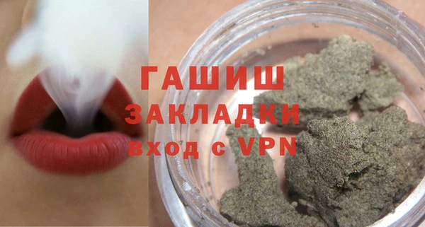 твердый Покачи