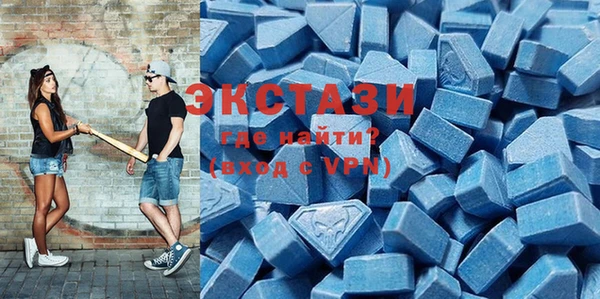твердый Покачи