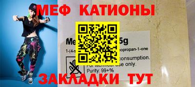 дживик Бузулук