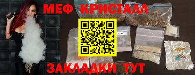 дживик Бузулук