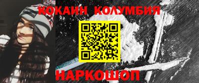 мескалин Бугуруслан