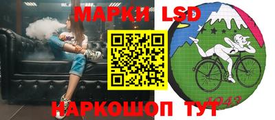 mix Новозыбков