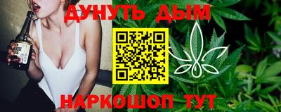 дживик Бузулук
