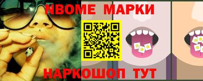 дживик Бузулук