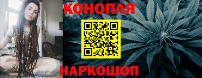 COCAINE Новодвинск