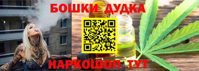 дживик Бузулук