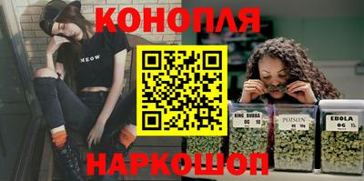 дживик Бузулук