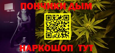 прущая мука Будённовск