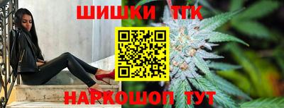 мескалин Бугуруслан