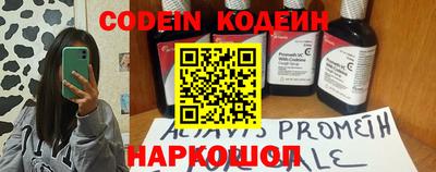 дживик Бузулук