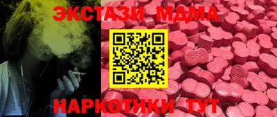 прущая мука Будённовск