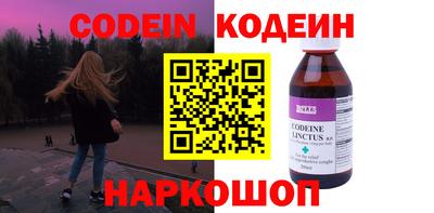 дживик Бузулук
