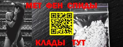 мескалин Бугуруслан