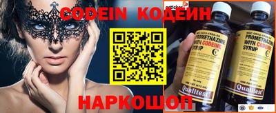 прущая мука Будённовск