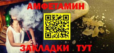 дживик Бузулук