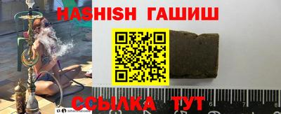 дживик Бузулук