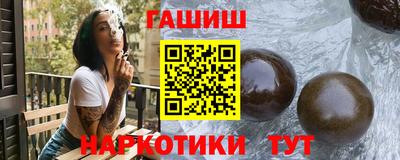 мескалин Бугуруслан