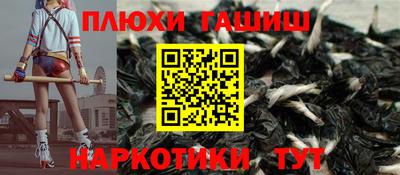 дживик Бузулук