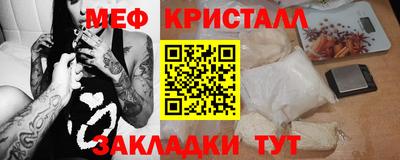 дживик Бузулук