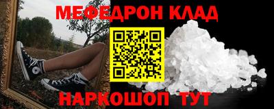 дживик Бузулук