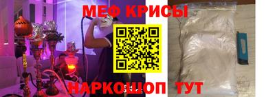 прущая мука Будённовск