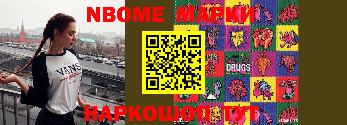ЛСД экстази кислота  Вход с VPN  Калининград  Лсд 25 экстази ecstasy 
